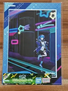 ホロライブ一番くじ ビジュアルボード 星街すいせい