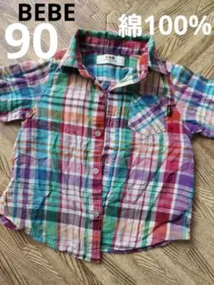 BEBE　綿100%　90　半袖シャツチェック柄　ポケットあり　数回着用