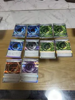 ポケモンカード 特殊エネルギー 10枚セット