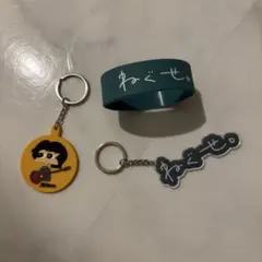 ねぐせ。 ジャケ写キーホルダー - メルカリ