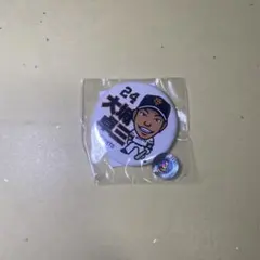 【大城卓三】似顔絵缶バッジ