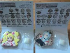プリキュアクッキーチャームコット2 (キュアピーチ＆イース 2点セット)