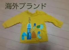 美品　イギリス購入　M&S　七分丈トップス　ユニセックス　6-9カ月用　コットン