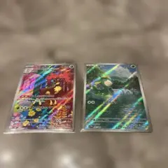 シキジカ　メブキジカ　ARセット