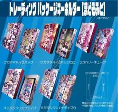 激レア まどそふと ハミダシクリエイティブ 直筆サイン入り 特大アクリルスタンド 51RWa7niOqL._UF350,350_QL50_.jpg