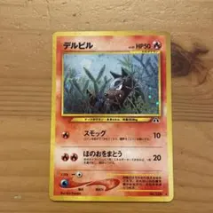 Aime様 リクエスト 3点 まとめ商品