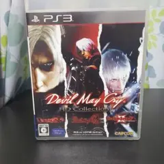 DMC デビルメイクライ　HDコレクション