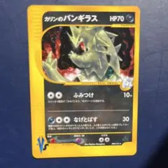 2026年最新】シリーズ：☆VS ポケモンカードゲームの人気アイテム