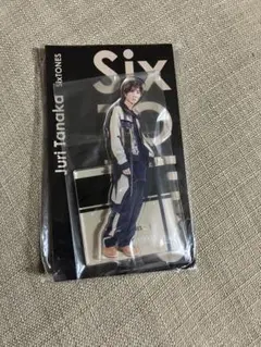 SixTONES 田中樹 アクスタ