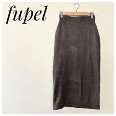 新品タグ付き‼fupel レディース　ブラウン タイトニットスカート　Fのサムネイル