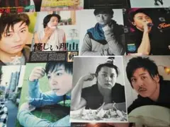 KinKi Kids 堂本光一 堂本剛 1995年雑誌切り抜き40p - メルカリ