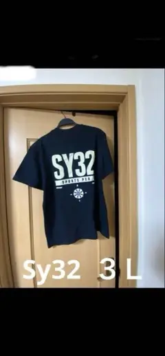 Sy32 XXL 黒