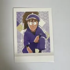 忍たま乱太郎 ぱしゃこれ第4弾 鉢屋三郎