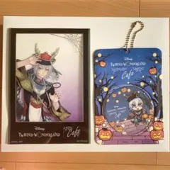 ツイステ コラボカフェ 特典 フォトフレーム風クリアカード　コースター シルバー