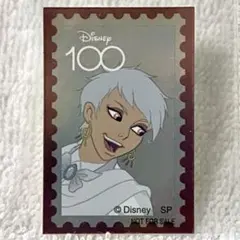 【ツイステ】カリム・アルアジーム╱切手風ステッカー