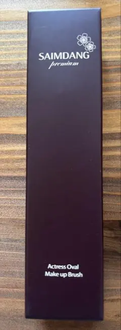 サイムダン ファンデーションブラシ - メルカリ