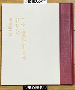 Item thumbnail for item 2d00e7e9-2a68-49e5-8bb5-27b3690e1099