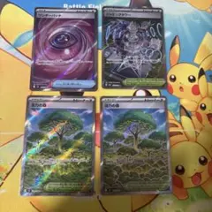 に*ら様 まとめ売り　グッズ系