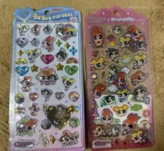 パワーパフガールズ シール2点セット うるちゅる ドロップジェリー