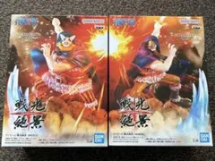 2026年最新】ワンピース 戦光絶景 BROGYの人気アイテム - メルカリ