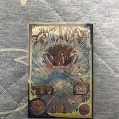 スーパードラゴンボールヒーローズ ゴジータ:GT