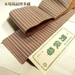 Item thumbnail for item 1ad984c8-894e-41f7-bcd9-f322b921899a