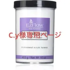 c.y様専用ページです！