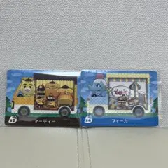 amiiboカード マーティー フィーカ セット サンリオ シナモン プリン