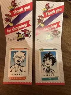 ヒロアカ 限定ミニブロマイド2枚セット 緑谷出久 爆豪勝己