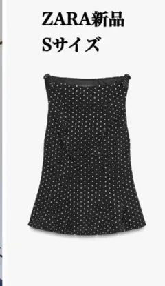 完売品 ZARA ドット柄ペプラムリボントップス S新品タグ付き ブラック