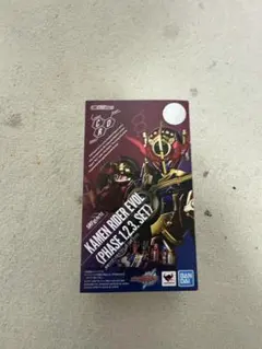 2026年最新】s.h.figuarts 仮面ライダーエボルの人気アイテム - メルカリ