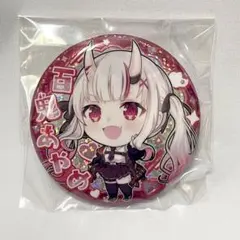 2025年最新】百鬼あやめ 缶バッジの人気アイテム - メルカリ