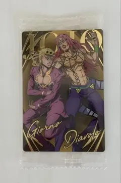 ゆー様 リクエスト 2点 まとめ商品