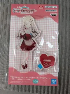 学マス　スタンド付きビッグアクリルプレート スウィートストロベリー