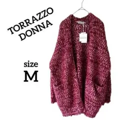 【未使用】TORRAZZO DONNA ロングカーディガン　 ポケット付