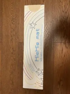 ひえひえマット 45x120cm 新品未使用