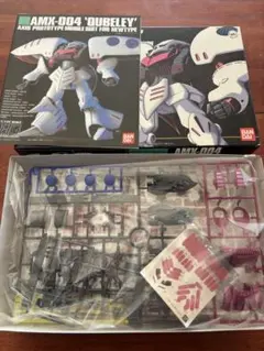 2026年最新】HG キュベレイの人気アイテム - メルカリ