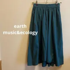 earth music&ecology ロングスカート 美品⭐︎