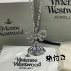 Vivienne westwood ヴィヴィアン　変形　アンシンメトリー　リボン Vivienne westwood ヴィヴィアン変形アンシンメトリーリボン