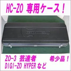 Item thumbnail for item 6e932602-d3ce-4663-911d-e68e5dbc862c