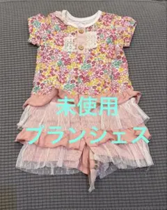 【美品未使用】ブランシェス 花柄ロンパース フリル付き