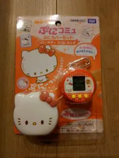 新品 ぷにコミュ ぷにカバーセット ハローキティのぷにるんずのサムネイル