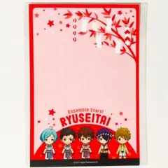 新品★あんスタ【流星隊】オンリーショップ★七夕メッセージカード