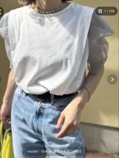 Item thumbnail for item eee842ce-12eb-42ef-96e7-cb4fc50950df