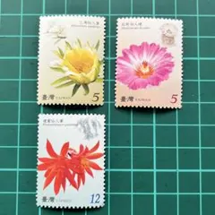 2026年最新】中国 切手 花の人気アイテム - メルカリ