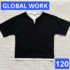 グローバルワーク　キッズ　120 VネックTシャツ ブラック　レイヤード風　半袖