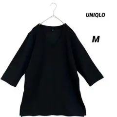 UNIQLO ミラノリブ Vネック カットソー トップス Mサイズ 黒 美品