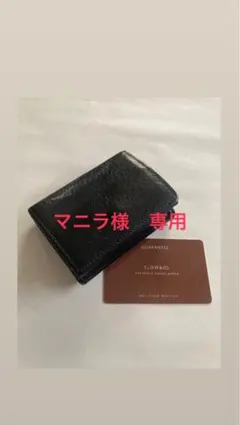 SLOW スロウ bono ボーノ hold mini wallet ミニ財布のサムネイル