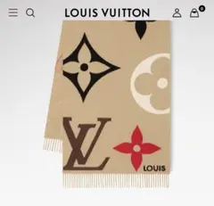 ルイ・ヴィトン(LOUIS VUITTON)マフラー・ジ アルティメットのサムネイル