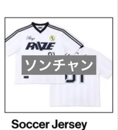 2026年最新】RIIZE ユニフォームの人気アイテム - メルカリ